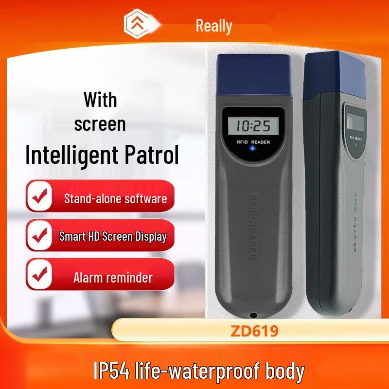 Realand ZD619 RFID Guard Tour Patrol Device