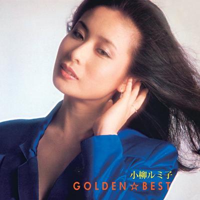 Goldenes Bestes: SMS Years Complete AB Singles