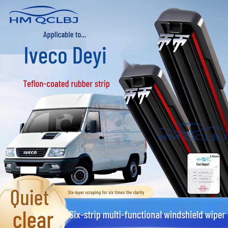 Бескаркасные универсальные дворники для Iveco Daily - Двухслойные, Многофункциональные, Совместимые с трансграничной доставкой. Honda Elysion 2012-2015