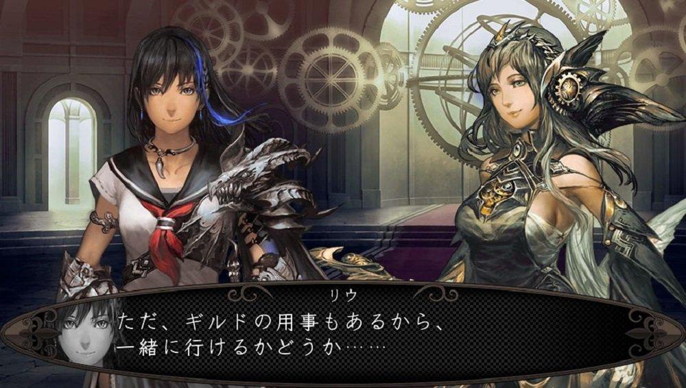 New Interpretation of Stranger of Sword Black Palace Bundle Edition Original Novel by PS Vita City - "Original Novel" [Limited Bonus] "Benny