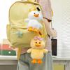 Mousse White Duck Animal Plush Hanging Toy With Pp Cotton Filling For Kids
