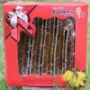 Gift Set Jirisan Baraebong Honeycomb Paper Box Antique Packaging 1.8kg 1 Pcs