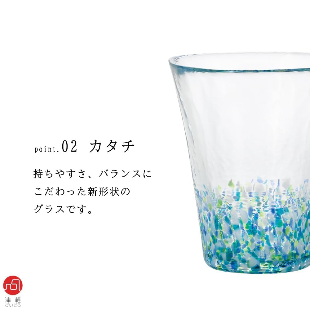 ADERIA Tsugaru Vidro "Nihon No Iro Fukei" Tumbler M (Hydrangea) 300ml Tumbler Glass, Made In Japan, Gift Box Included F79853