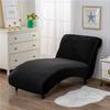 Copri Sdraio Velluto Invernale Senza Braccia Coprisedile Elasticizzato Copridivano Decorativo da Donna Copri Poltrona Reclinabile Rimovibile