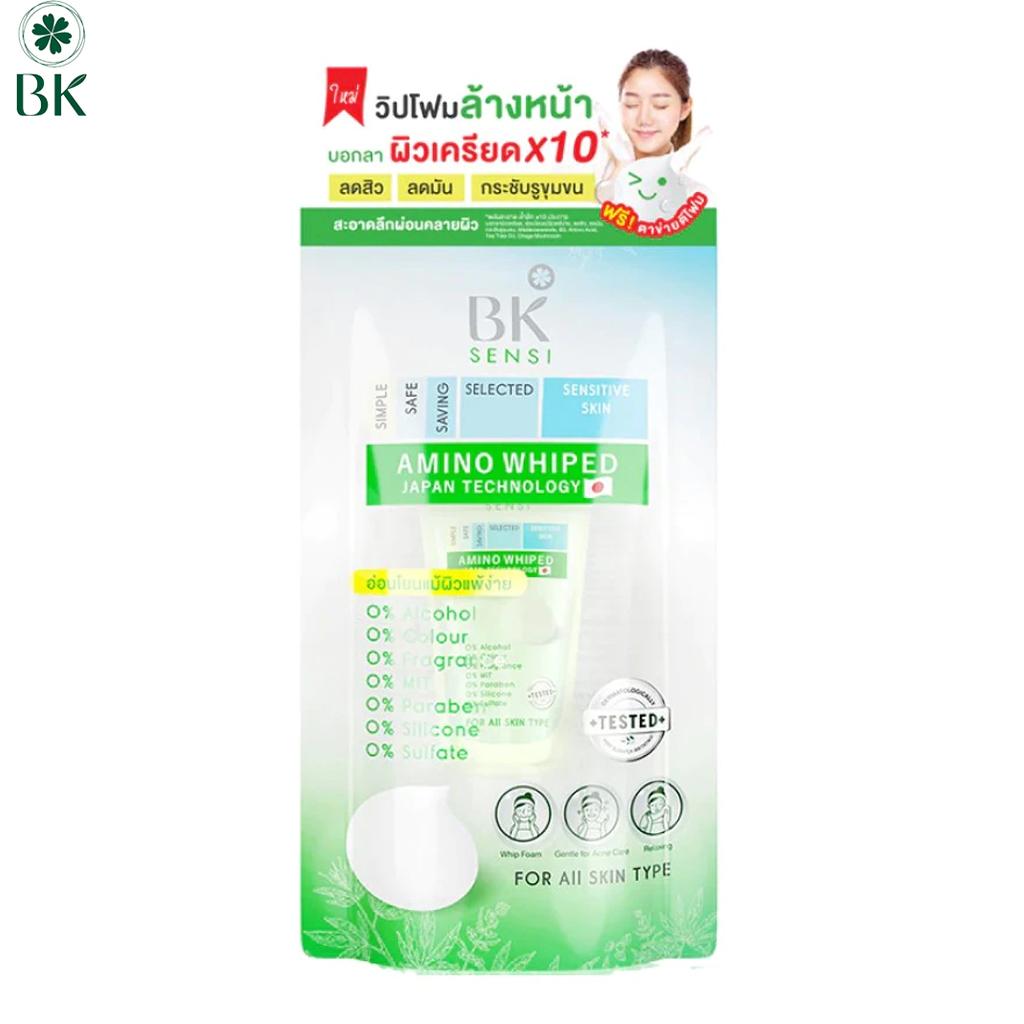 BK Sensi Amino Relaxing Whip Foam, Japan Technology, for All Skin Type, 50 Ml.