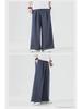 Pantalon d'été ample décontracté à jambes larges en lin chinois pour homme
