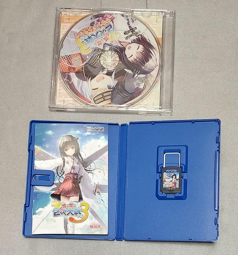 [USED] Moe Moe 2nd World War (abbreviated) 3 Premium Edition Limited Edition Vita