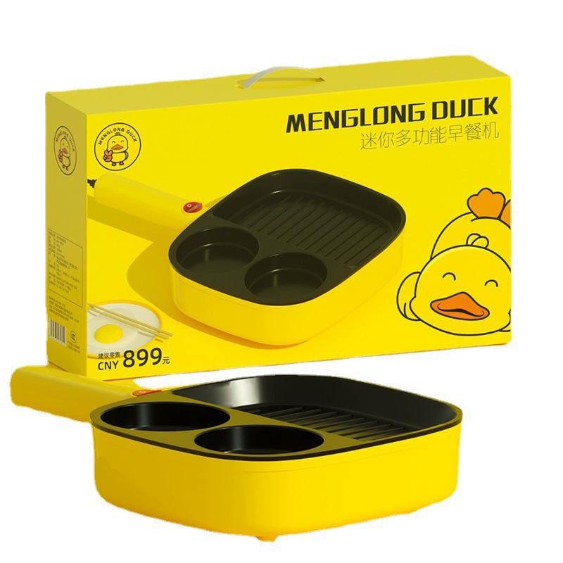 Máquina de desayuno 3 en 1 multifuncional para hacer gofres y huevos mini portátil