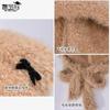 Plush Ear Caps Children Cute Cat Ear Bows Autumn and Winter Cold and Warm Knitted Wool Pullover Hat