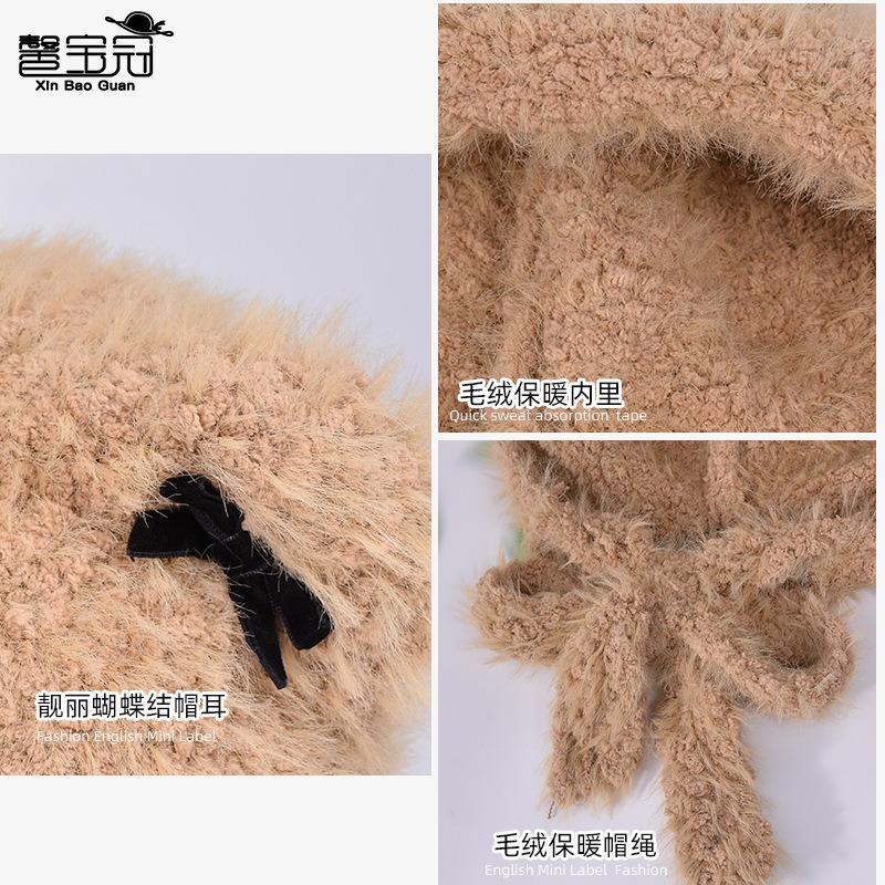 Plush Ear Caps Children Cute Cat Ear Bows Autumn and Winter Cold and Warm Knitted Wool Pullover Hat