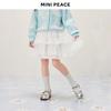 MiniPeace Girls' Bright White A-Line Short Skirt