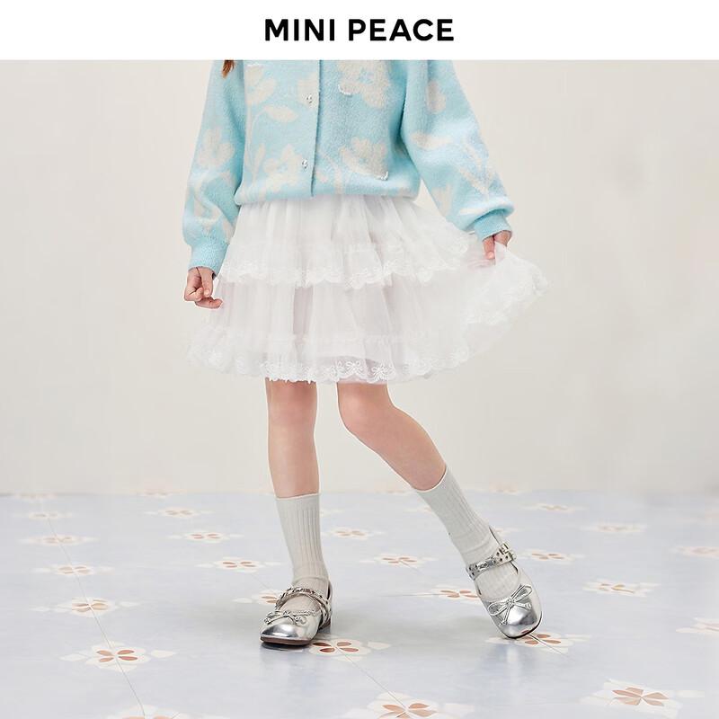 MiniPeace Girls Bright White A-Line Short Skirt 130