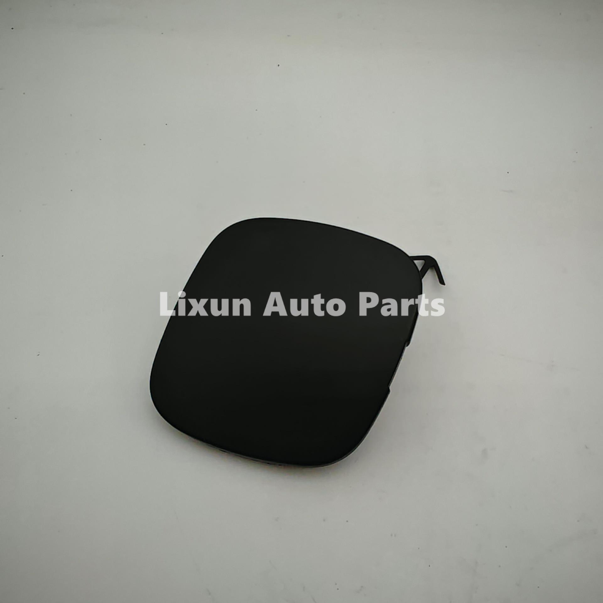 Xinghai S7 Front Bumper Tow Hook Cover Plastic Bumper