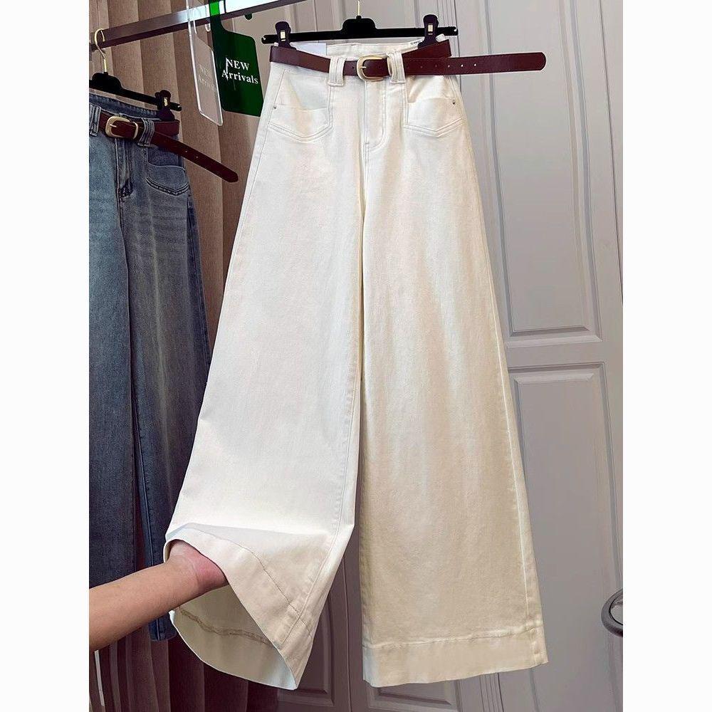 

2026 Spring Off-White Flare Wide-Waist Straight Jeans - Slimming, Loose, Floor-Length Drape. 2XL 125-140cm