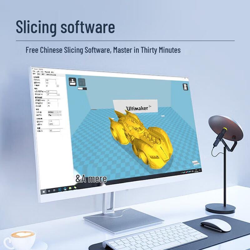 Puwei Industrial 3D Printing & Scanning Equipment CN Plug (adapter Included)
