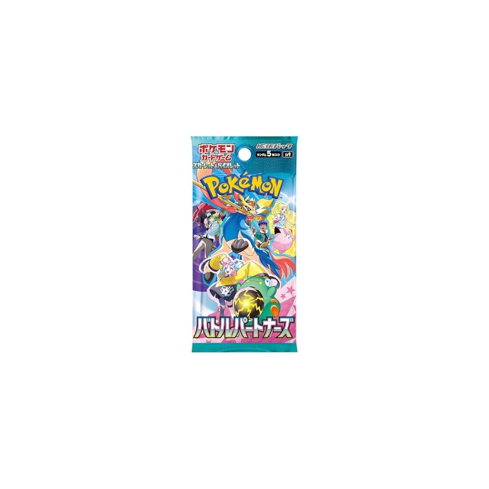 Pokemon Scarlet and Violet Battle Partners Expansion Pack Box Trading Card Game
