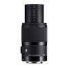 Sigma 70mm DG MACRO Lens for Sony Mirrorless Cameras F2.8 E-Mount, Full-Frame