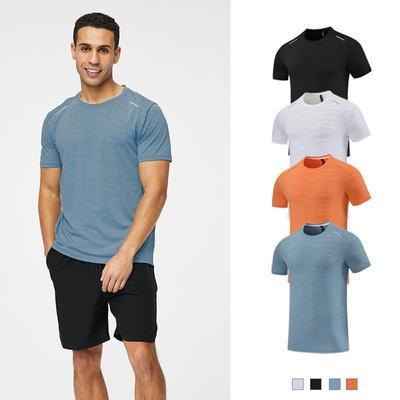 Men's Quick-Dry Ice Silk Summer Fitness Tee - Breathable, Loose Fit, Round Neck, Short Sleeve