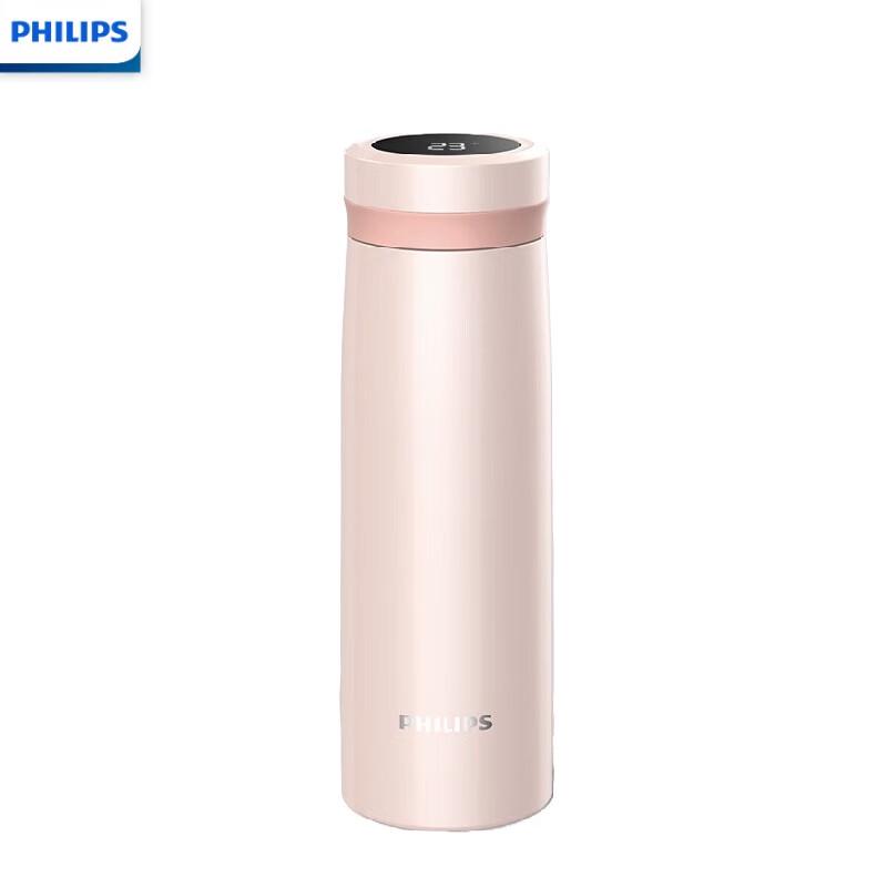 Philips AWP2658 Smart Stainless Steel Thermos
