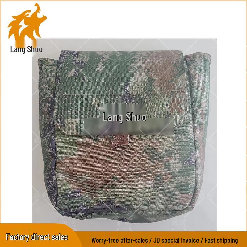 

WolfShuo Tactical Vests & Camouflage Gear