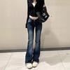 Spicy Girl Deep Blue High Waist Bootcut Jeans - Petite Elastic Slimming Distressed Straight Leg Pants