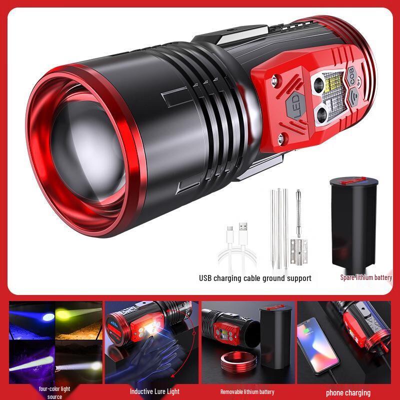 

Li Shen Quad-Source Competition Night Fishing Light Kit