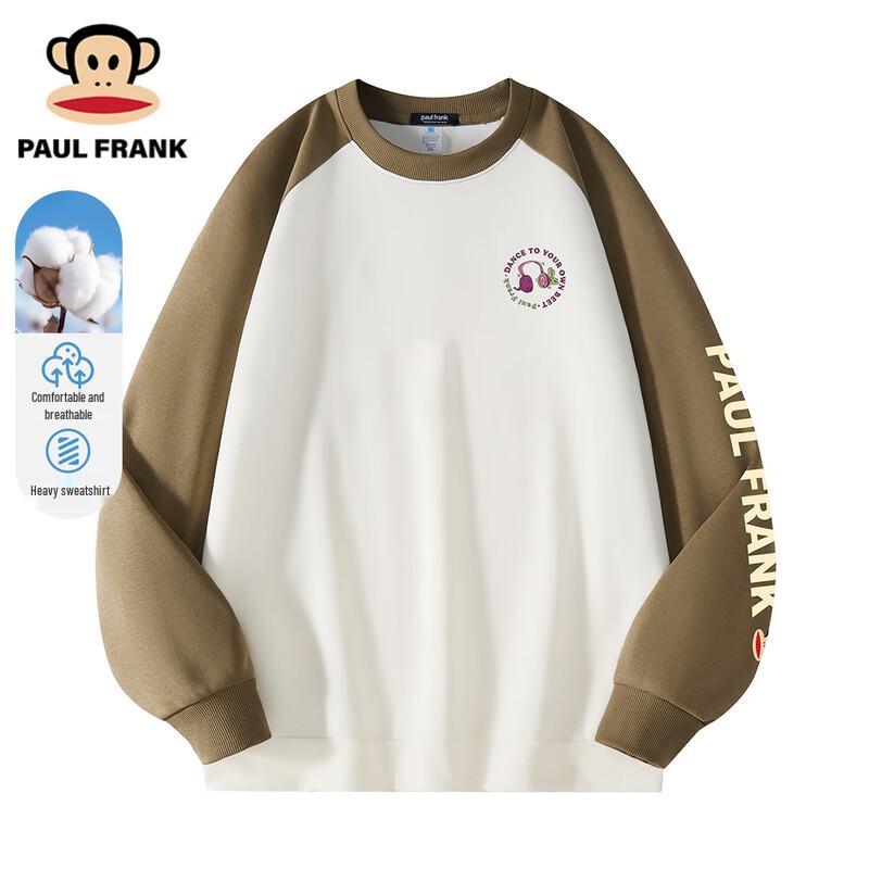 Paul Frank Men's Color-Block Round Neck Sweatshirt