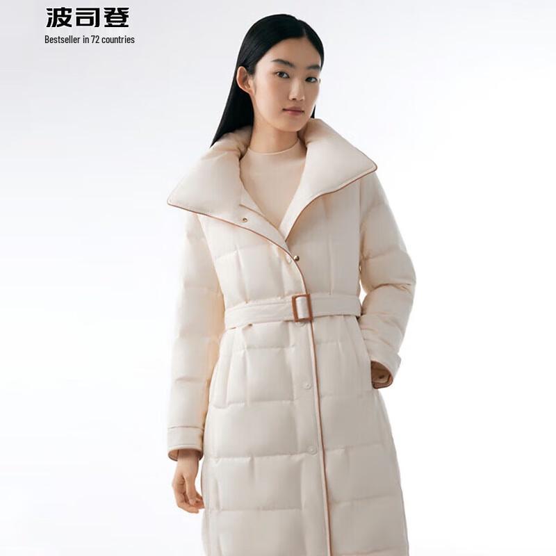 

BOSIDENG B30144144 Mid-Length Lapel Goose Down Jacket 180/100A