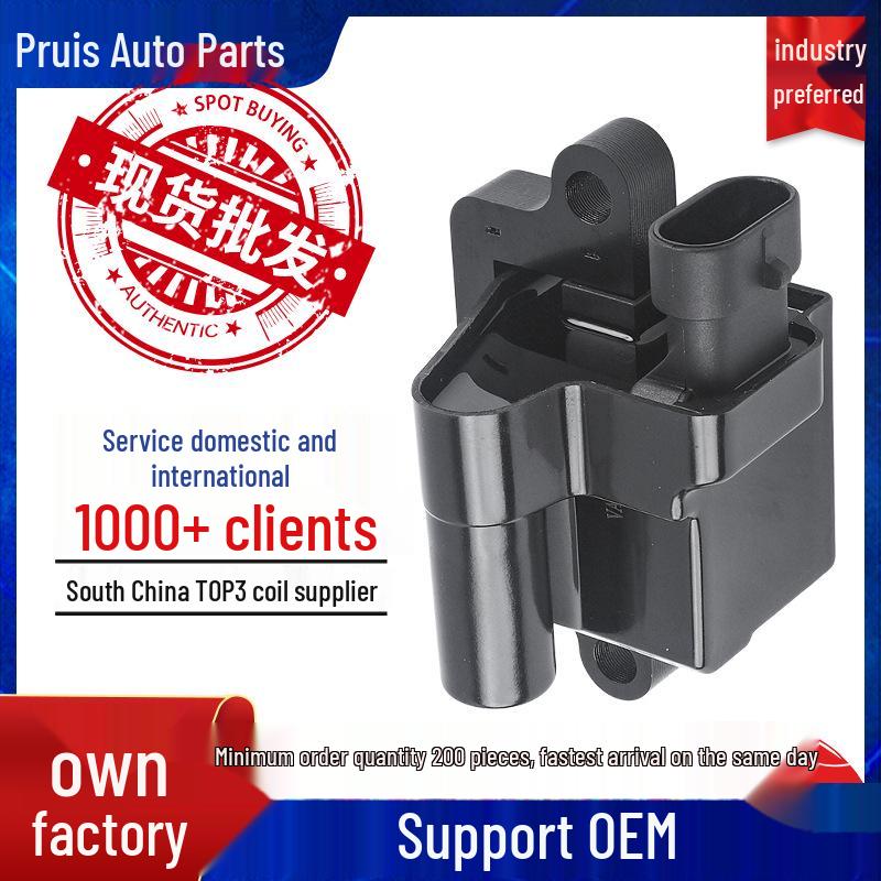 Катушка зажигания D581 UF271, совместимая с Cadillac/Hummer