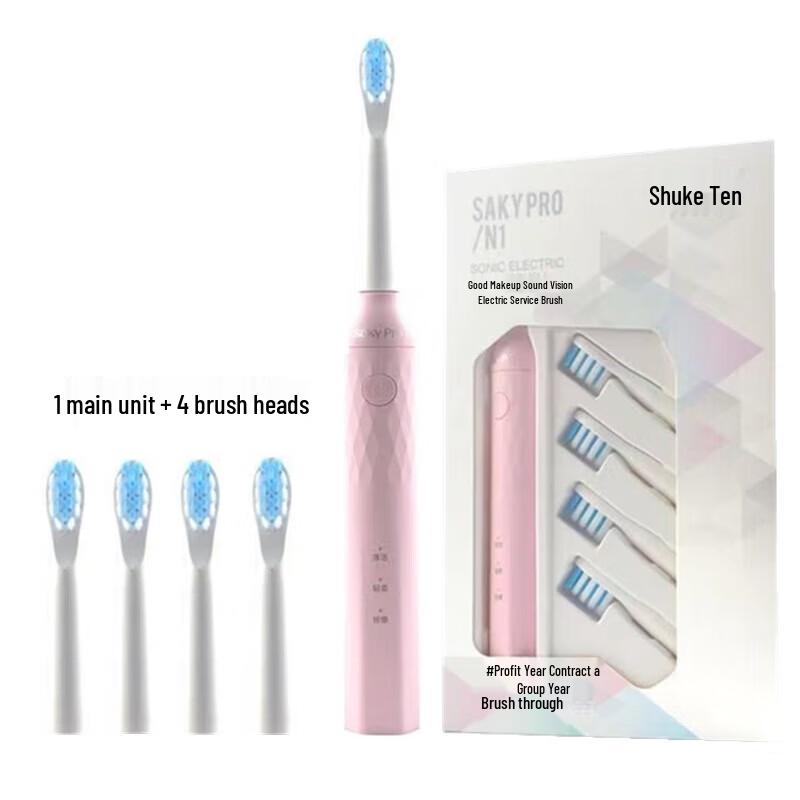 

Saky Pro N1 Sonic Electric Toothbrush