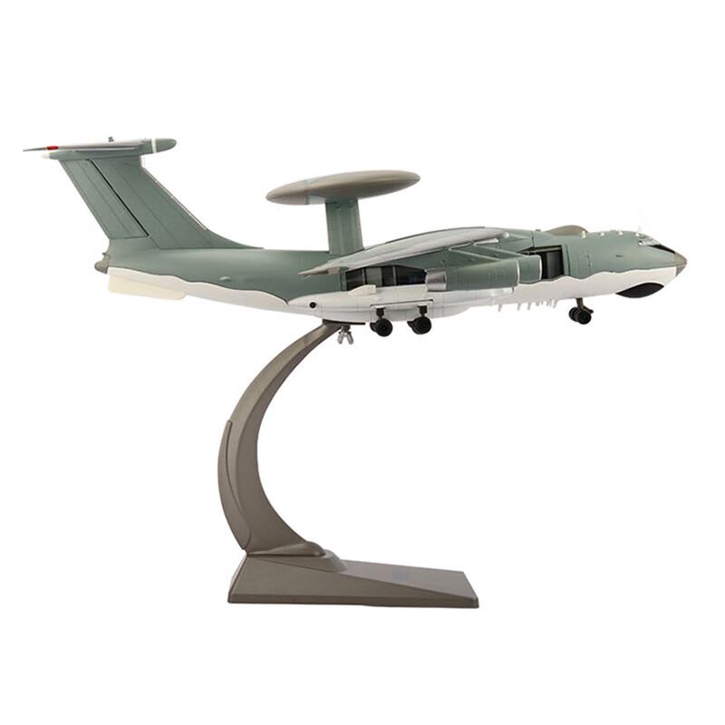 JM Airborne Warning 2000 Aircraft Model (1:100 Scale)