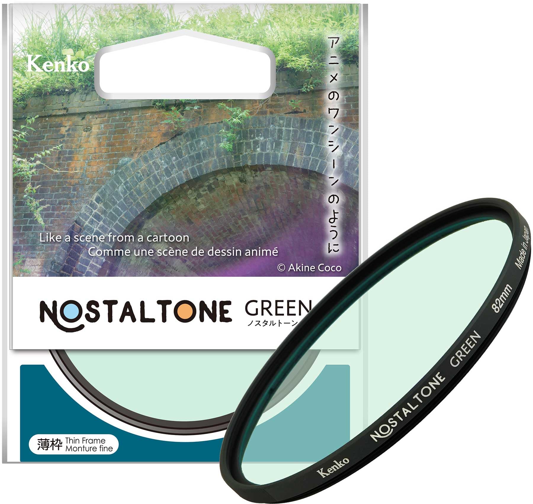 

Kenko Nostal Tone Green 82mm Soft Softening and Color Like a Scene from an Made in 182291 Filter, Effects, Anime, Japan,