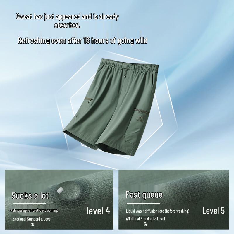 CAMEL Men's Quick-Dry Straight Fit Cargo Shorts