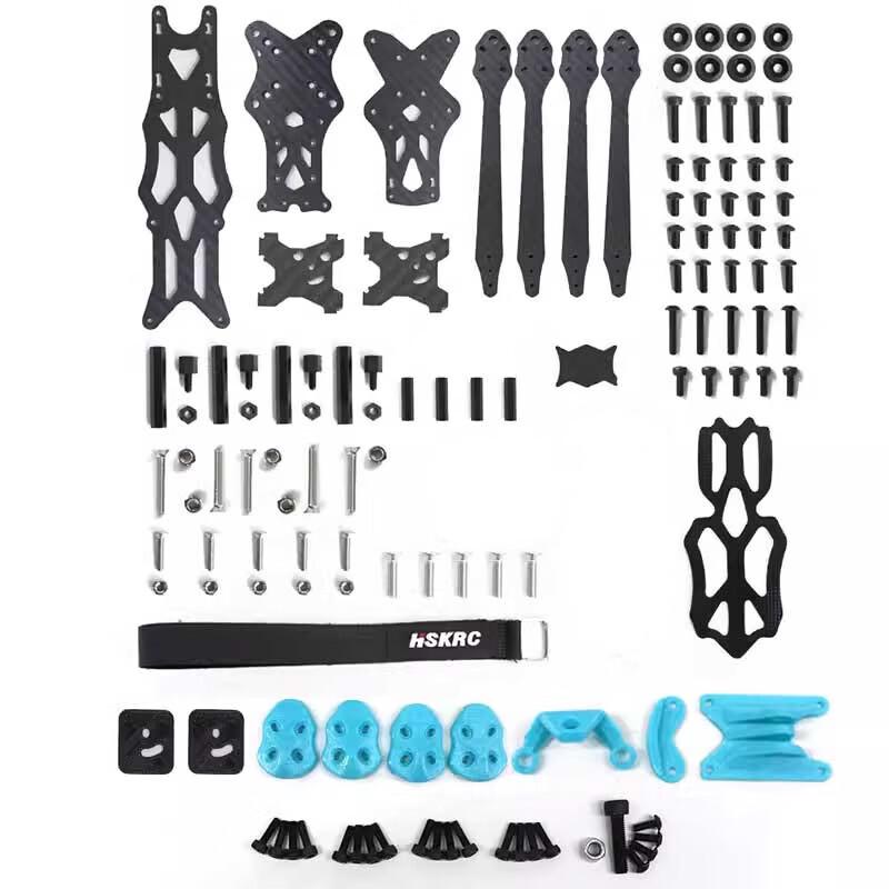 APEXHD 8-inch FPV Drone Frame