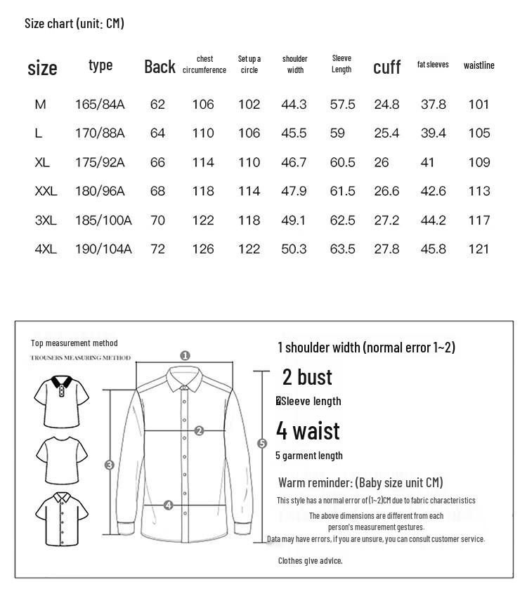 Men's Lightweight Business Casual Embroidered Jacket