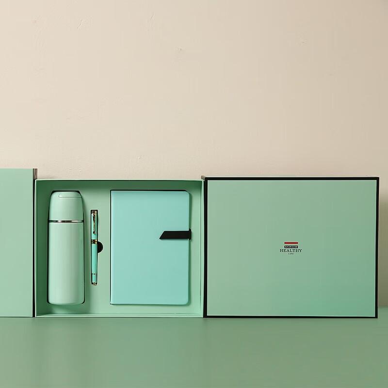 Leopard BP-T21 Thermos Gift Set