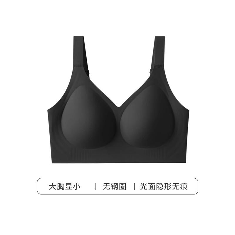 Women Plus Size Seamless Wireless Bra Big Bust Lift Up Wide Strap Full Support Comfort Bralette M-5XL