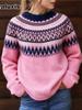 New Style Women's Wool Sweater Wish Hot Sale Crewneck Color Block Loose Fashion Pullover Knit Shirt