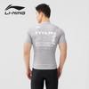 LiNing Comfortable Breathable Professional Short Sleeve Cycling Jersey With Back Print Men cycling wear Gray LCUZ233-2