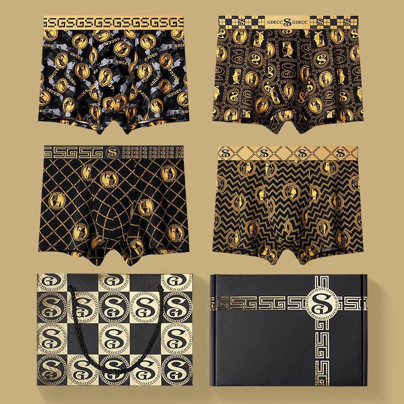 

Мужские хлопковые трусы-боксеры GDECC средней посадки — дышащие, антибактериальные, в высококачественной подарочной коробке 4pcs gift box; L(90-115)