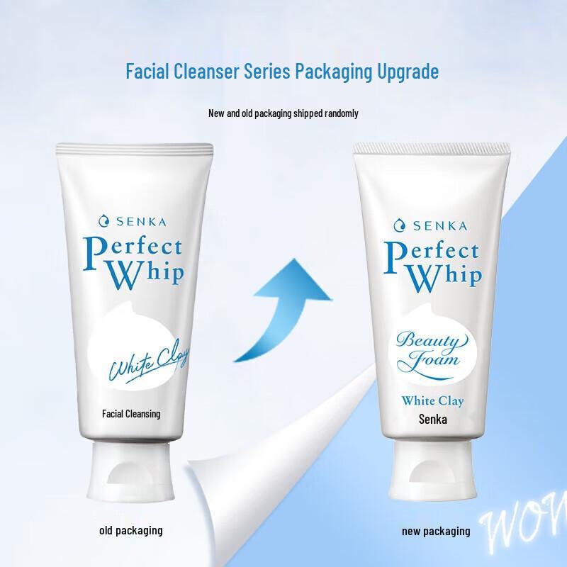 Senka Perfect Whip White Clay Facial Cleanser
