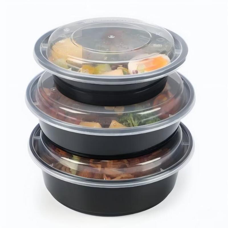 Disposable Round Plastic Food Containers with Lids