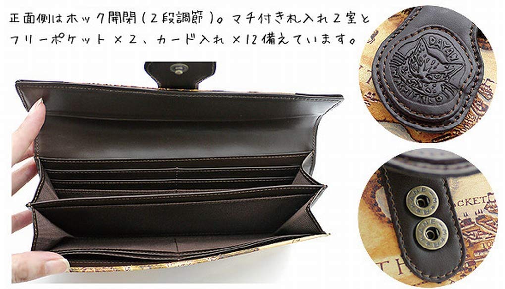 [Wachifield] Dayan Genuine Leather Antique Map Long Wallet