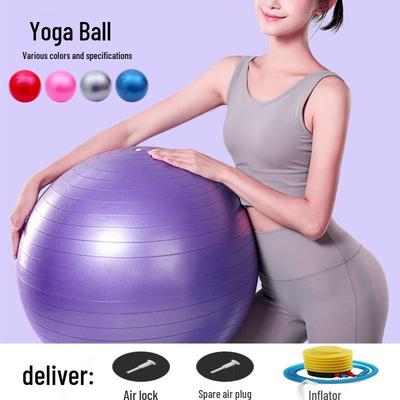 Verdickter PVC-Yogaball: 55cm, 65cm, 75cm - Perfekt für Pilates & Fitness