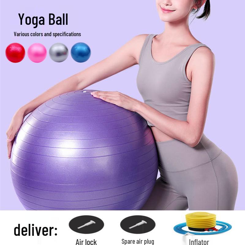 Thickened PVC Yoga Ball: 55cm, 65cm, 75cm - Perfect for Pilates & Fitness