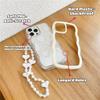 Wavy Frame Heart-Shaped Mirror Phone Case For iPhone 16 15 14 13 12 11 Plus Pro Max X XR Girls Fashion Phone Case With Bracelet