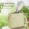 Gradient 316 Stainless Steel Insulated Mug for Girls - Portable Tea Brewing Cup