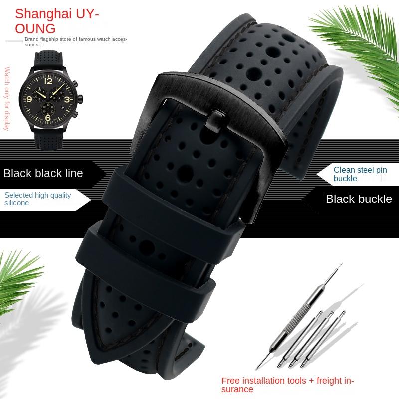 New Breathable Silicone Sports watchBand 18mm 20mm 22mm 24mm For Any Watch Rubber Wrist Strap Soft Waterproof Men's Accessories