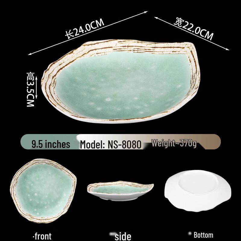 Japanese Style Melamine Rectangular Plates