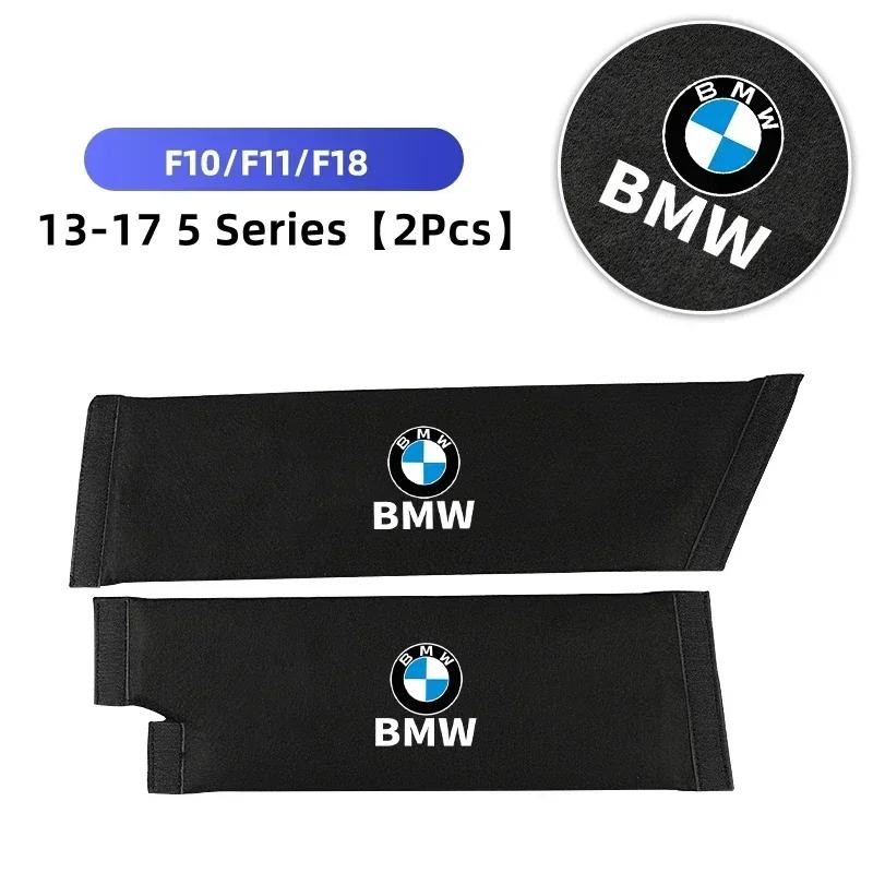 -Organizér do auta boční přepážka do kufru úložný prostor Pro BMW řady 5 G30 G60 G20 F10 G32 F30 G11 G01 F48 X3 F25 X5 G05 Příslušenství do kufru